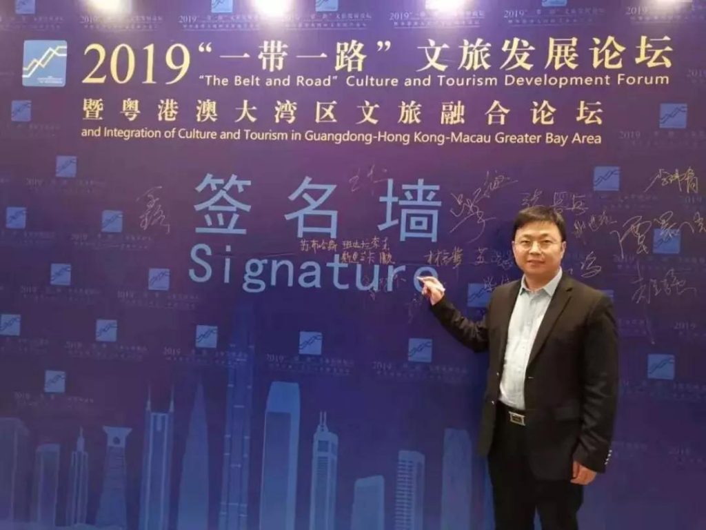 深圳巖星建設(shè)企業(yè)博物館傳承計劃插圖 深圳巖星建設(shè)企業(yè)博物館傳承計劃插圖