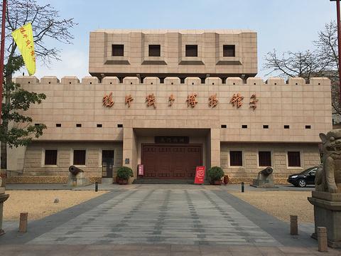 廣東新增4家國家一級博物館,現有定級博物館數量居全國第二插圖(1) 廣東新增4家國家一級博物館,現有定級博物館數量居全國第二插圖(1)
