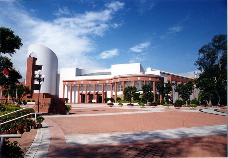 廣東新增4家國家一級博物館,現有定級博物館數量居全國第二插圖 廣東新增4家國家一級博物館,現有定級博物館數量居全國第二插圖