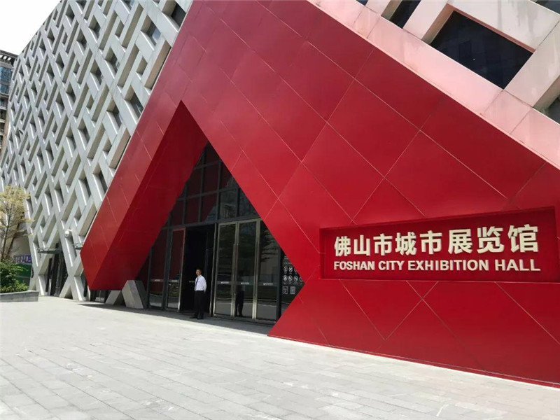 您應該在城市展廳設計中注意哪些問題？